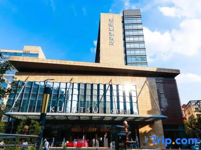 Kusatsu Hotel