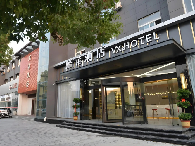 Otel görseli