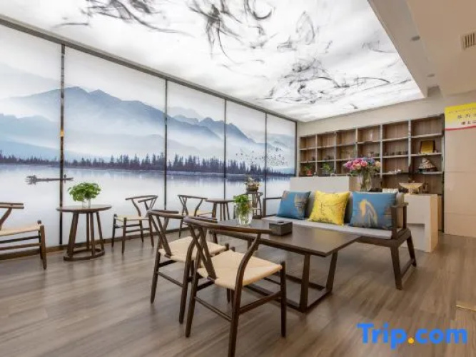 Siyecao Theme Hotel