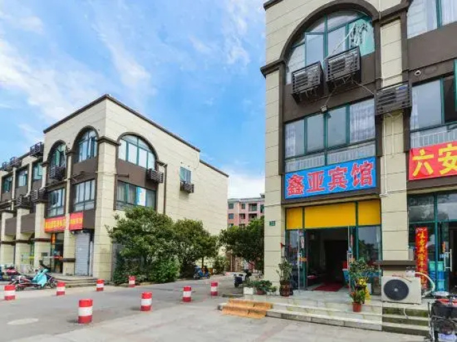 Xinya Hotel