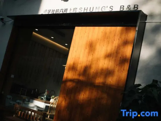 Shung's B&B