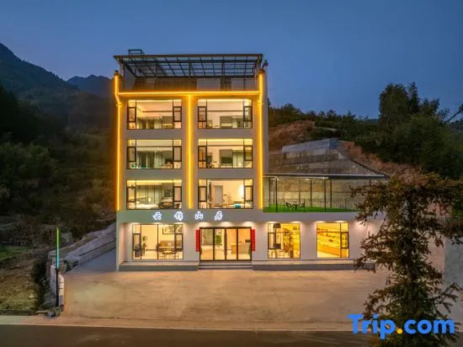 Yunjin Mountain Lodge (Huangshan Scenic Area Tangkounandamen South Gate)