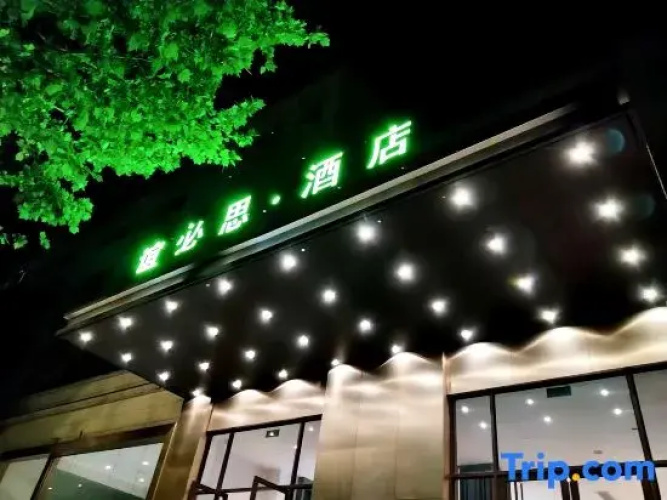 Hotel Ibis