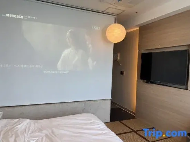 Premium room