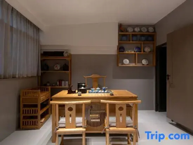 Tengchong Hui Impression B&B
