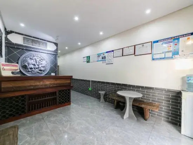 Babylon Inn