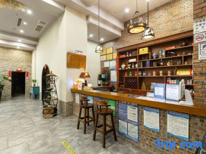 Aibao Hotel