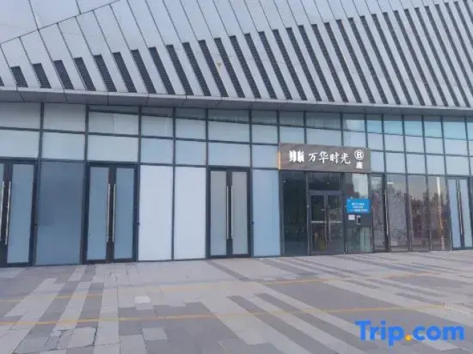 MXJDHOTEL