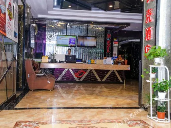 Aiai Boutique Hotel