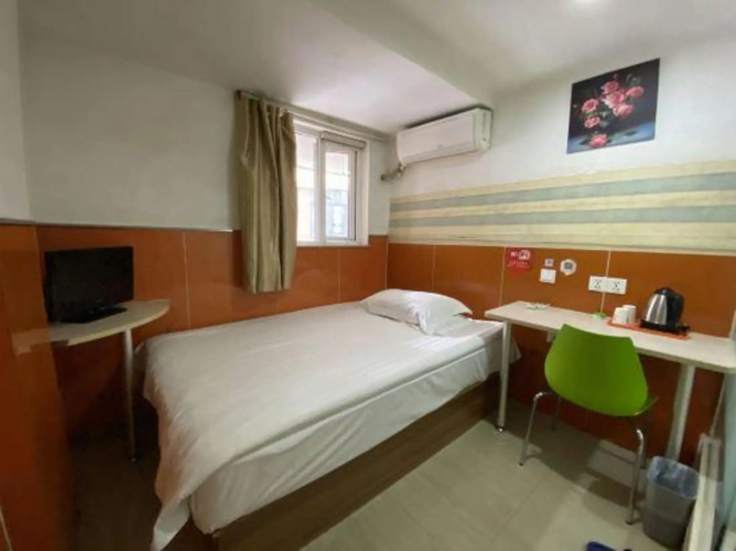 99 Inn Chongqing Renmin Hall