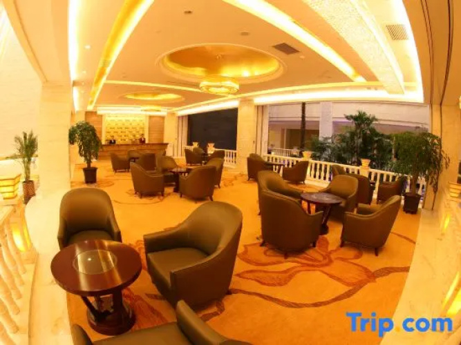 Xiangyuan International Hotel