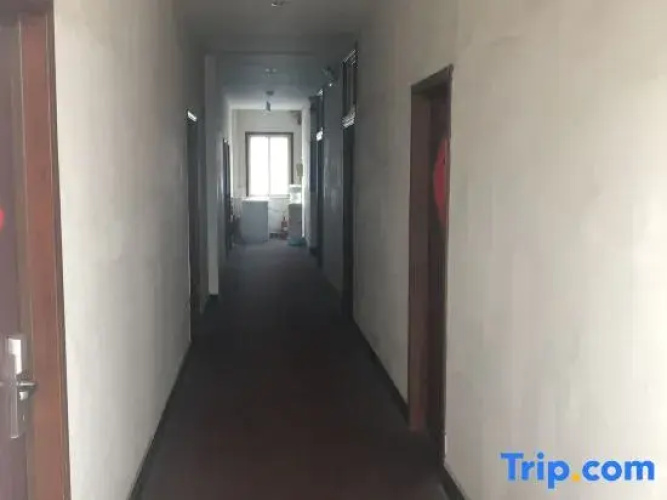 Yantai Jinyilai Hotel