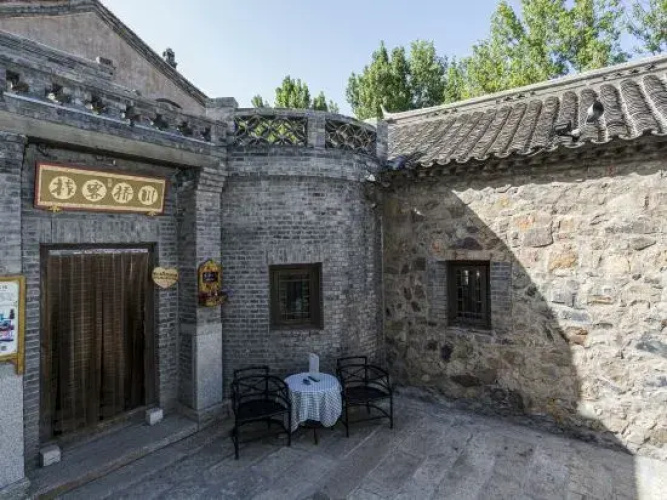 Chuan Bridge Inn