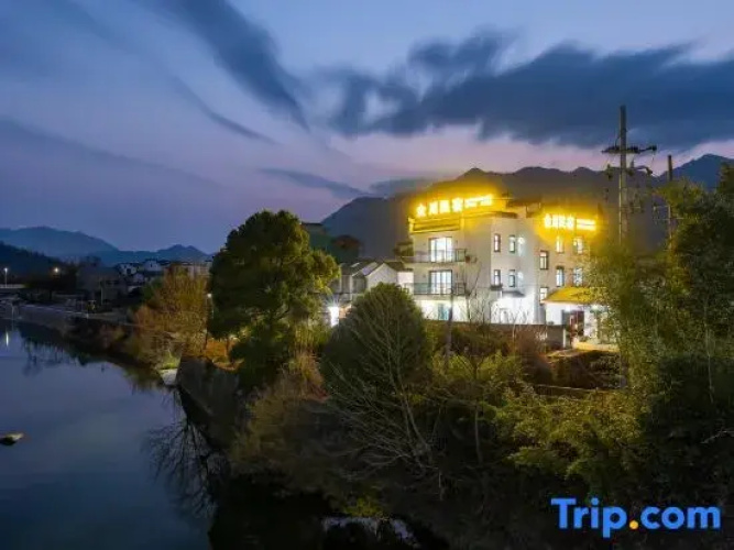 Jinchuan Homestay
