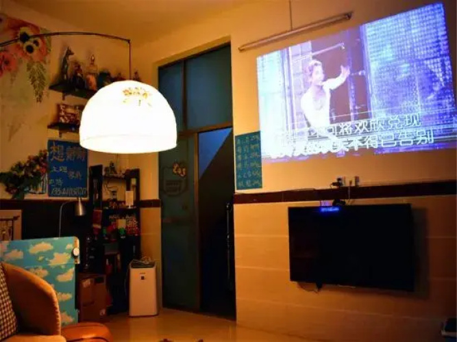 Guixia Laile Hostel