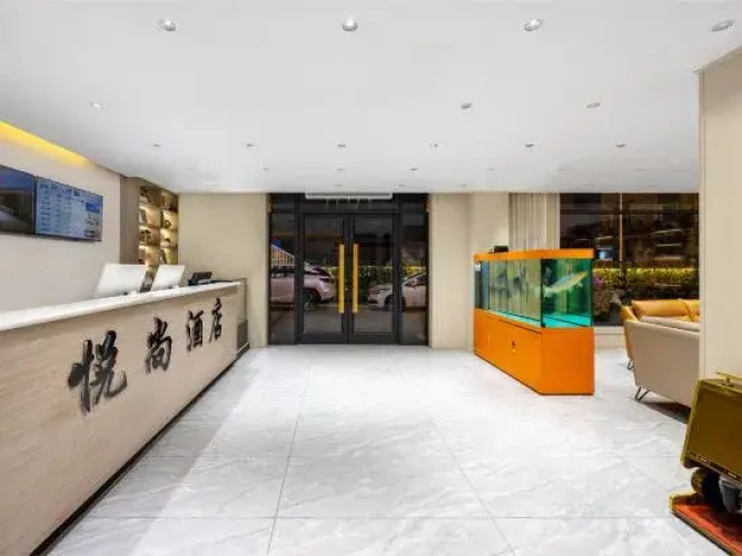 Yueshang Hotel (Xiongxian Bus Station)