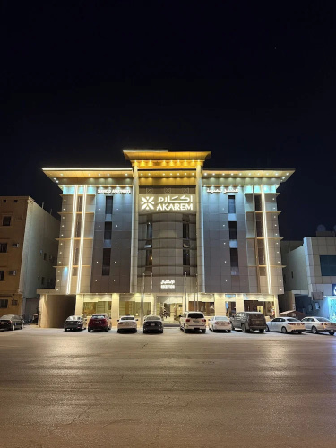 Akarem Ishbilia Serviced Apartments - Riyadh