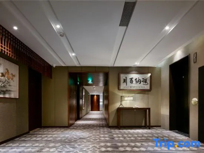 Manyue Select Holiday Hotel