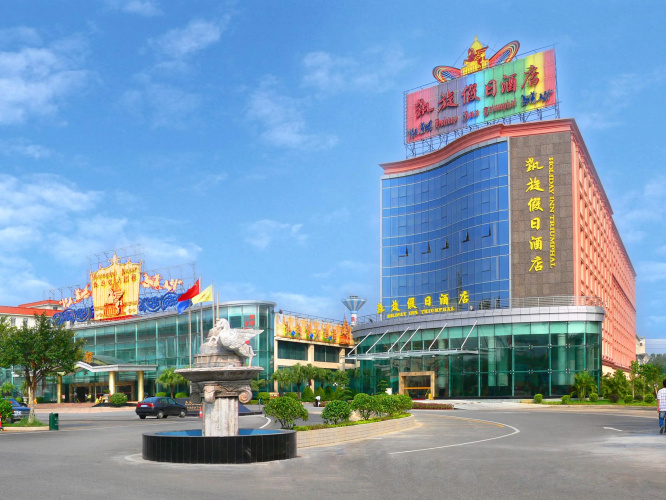 Imagen del hotel