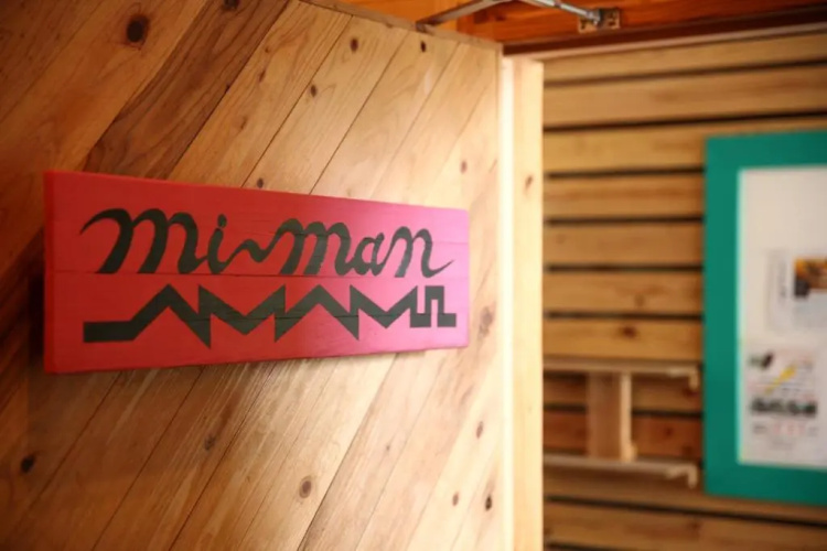 Miman Amami