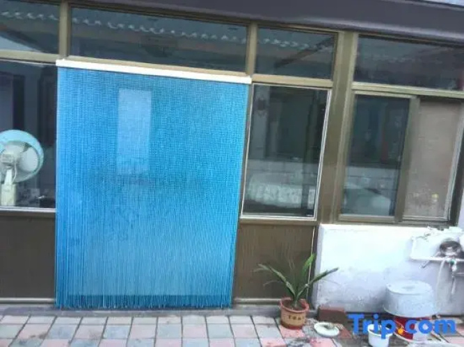 Beijing Laowang Homestay