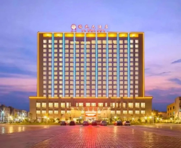Otel görseli