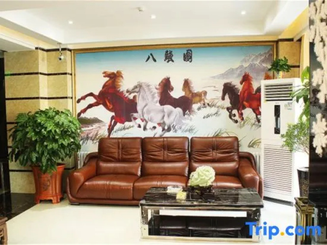Jinma Hotel