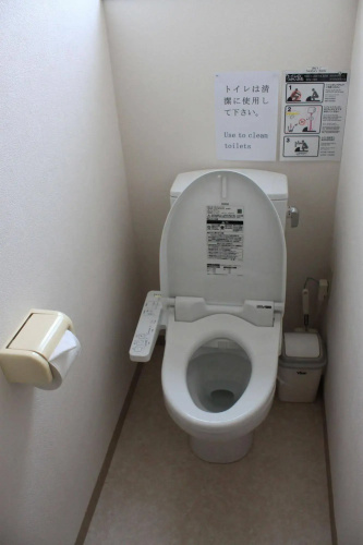 Share House Miyabi