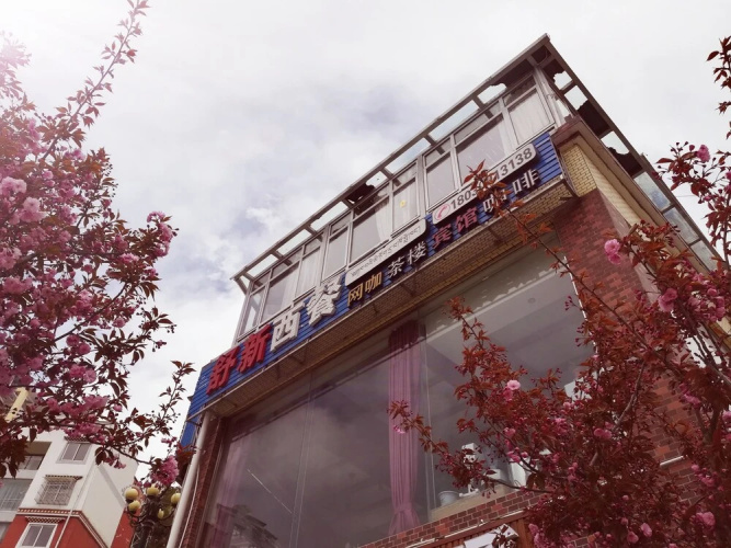 Hotelbild