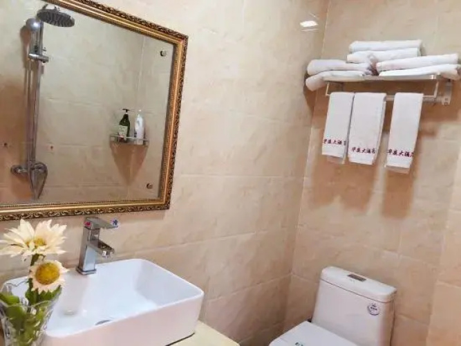 Huating Hotel
