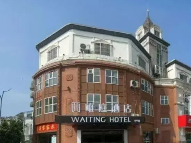 Weiting Hotel (Taicang Liuhe Branch) - Shanghai