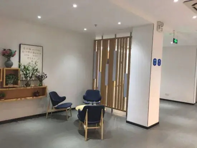 Hanting Hotel Beijing Chaoyang Park