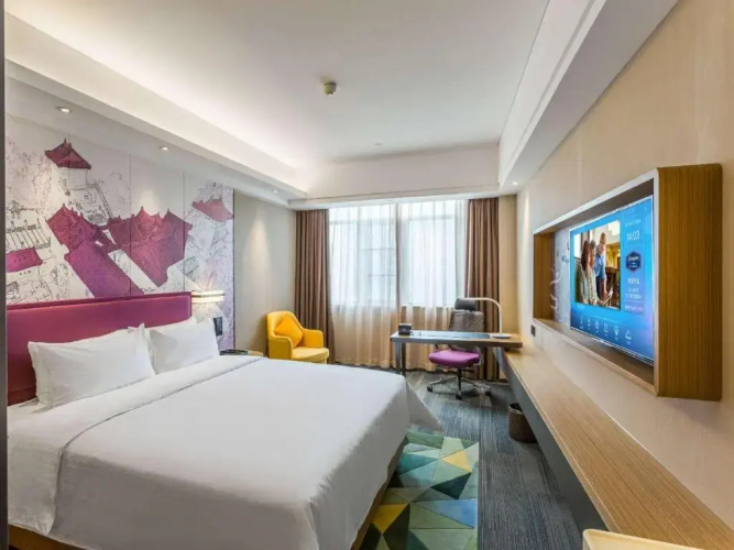 Hampton by Hilton Shiyan Yunyang
