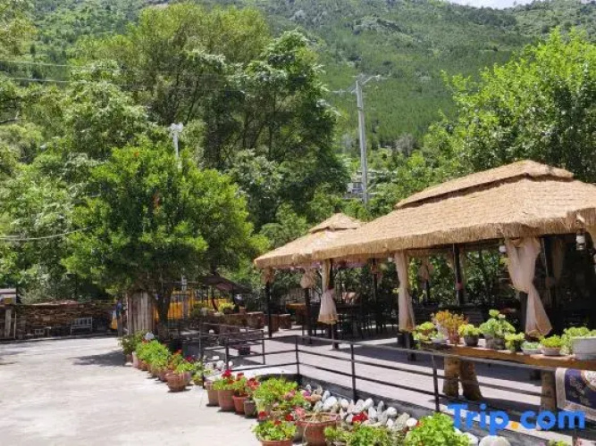 Danba Countryside Mountain Resort