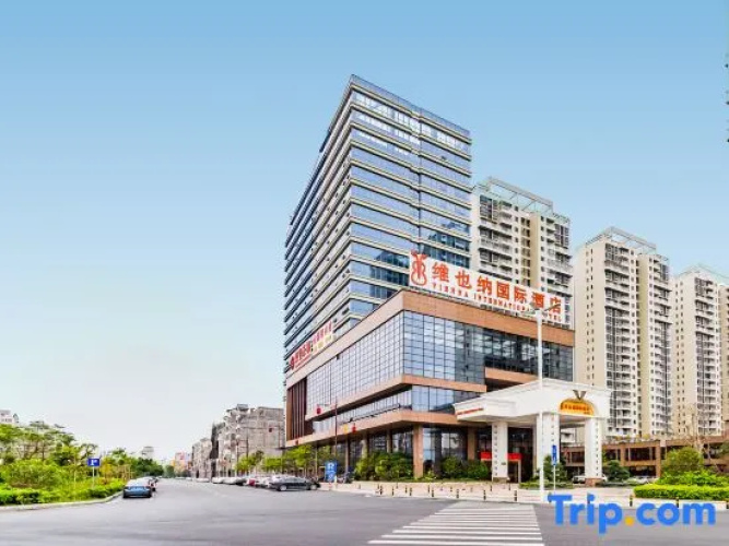 Vienna International Hotel (Yangxifuda)