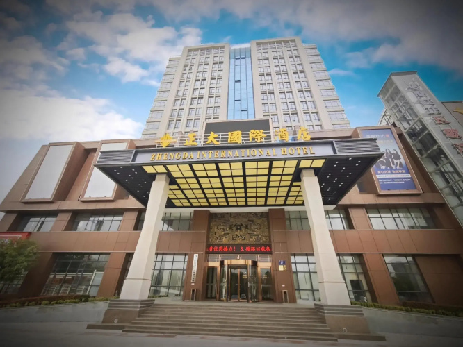 Zhengda International Hotel
