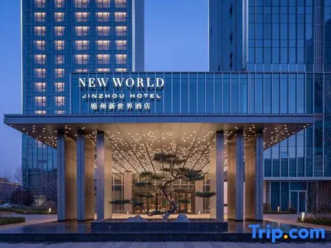 New World Jinzhou Hotel - Jinzhou