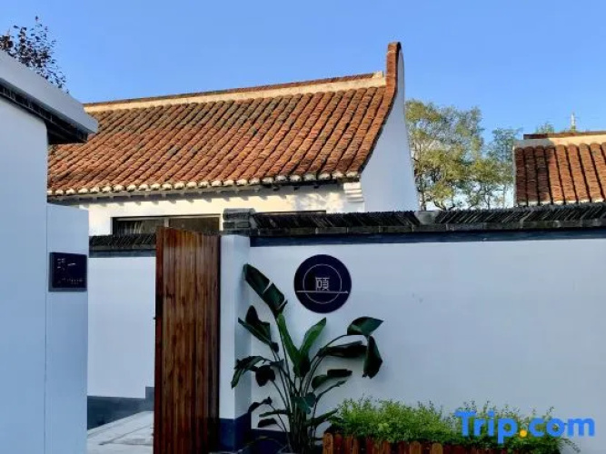 Yiyi Zhenxuan Hostel