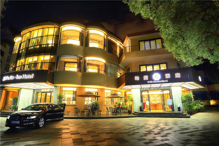 Xi Ge Hotel