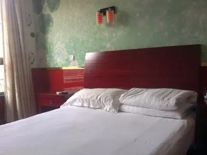 Shanghai Zhenyuan Hotel