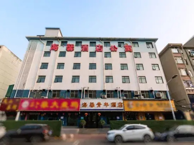 Otel görseli