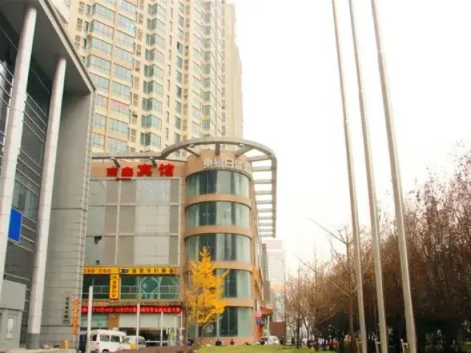 Nan Xin Hotel