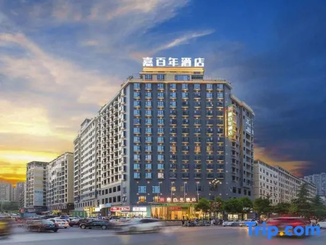 Hotelafbeelding
