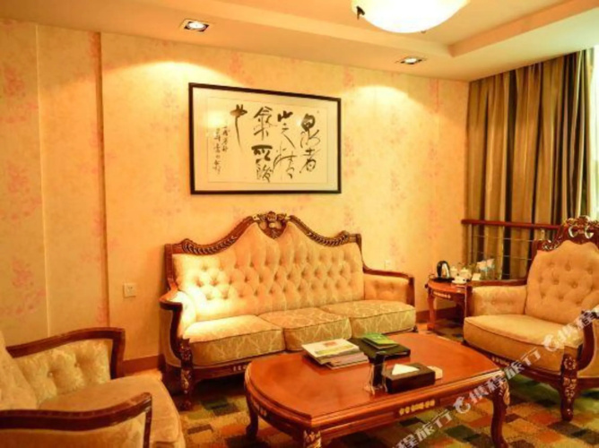 Zhongyue Hotel