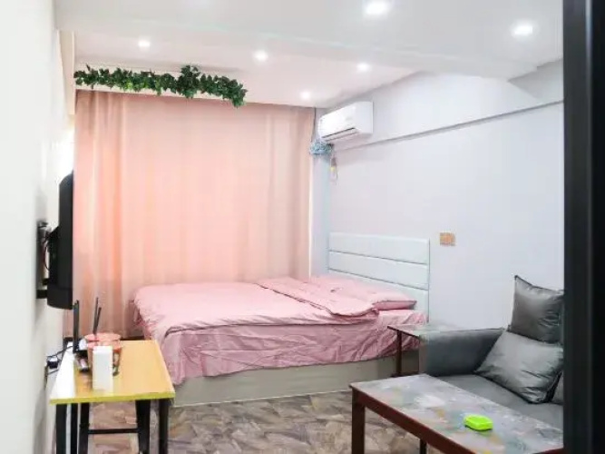 Harbin Xiangru Homestay