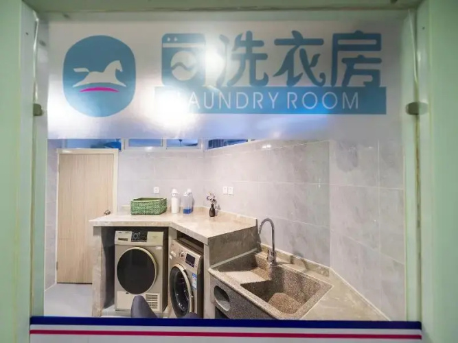 Hanting Hotel Chengdu Consulate District Renmin Nan Road