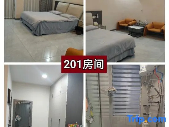 Meet B&B (Shanxian North Outer Ring Store)