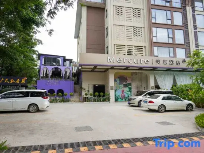Mercure Xishuangbanna