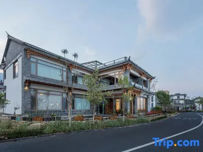 Qinmo Homestay