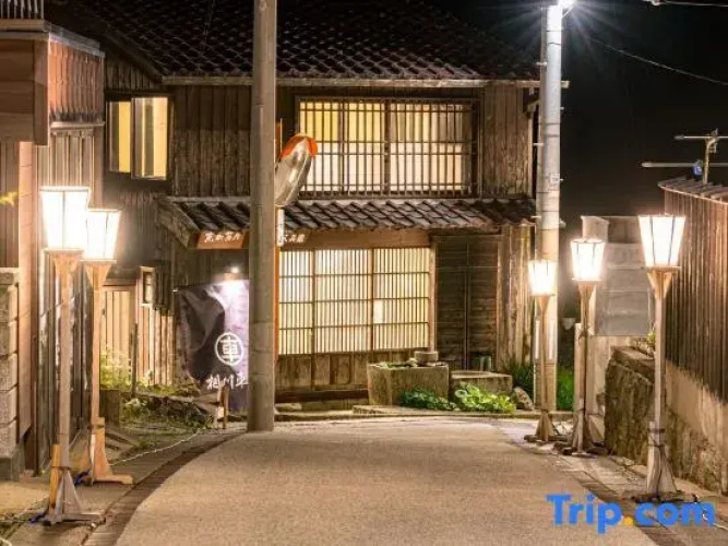 Nipponia Sado Aikawa Gold Mining Town